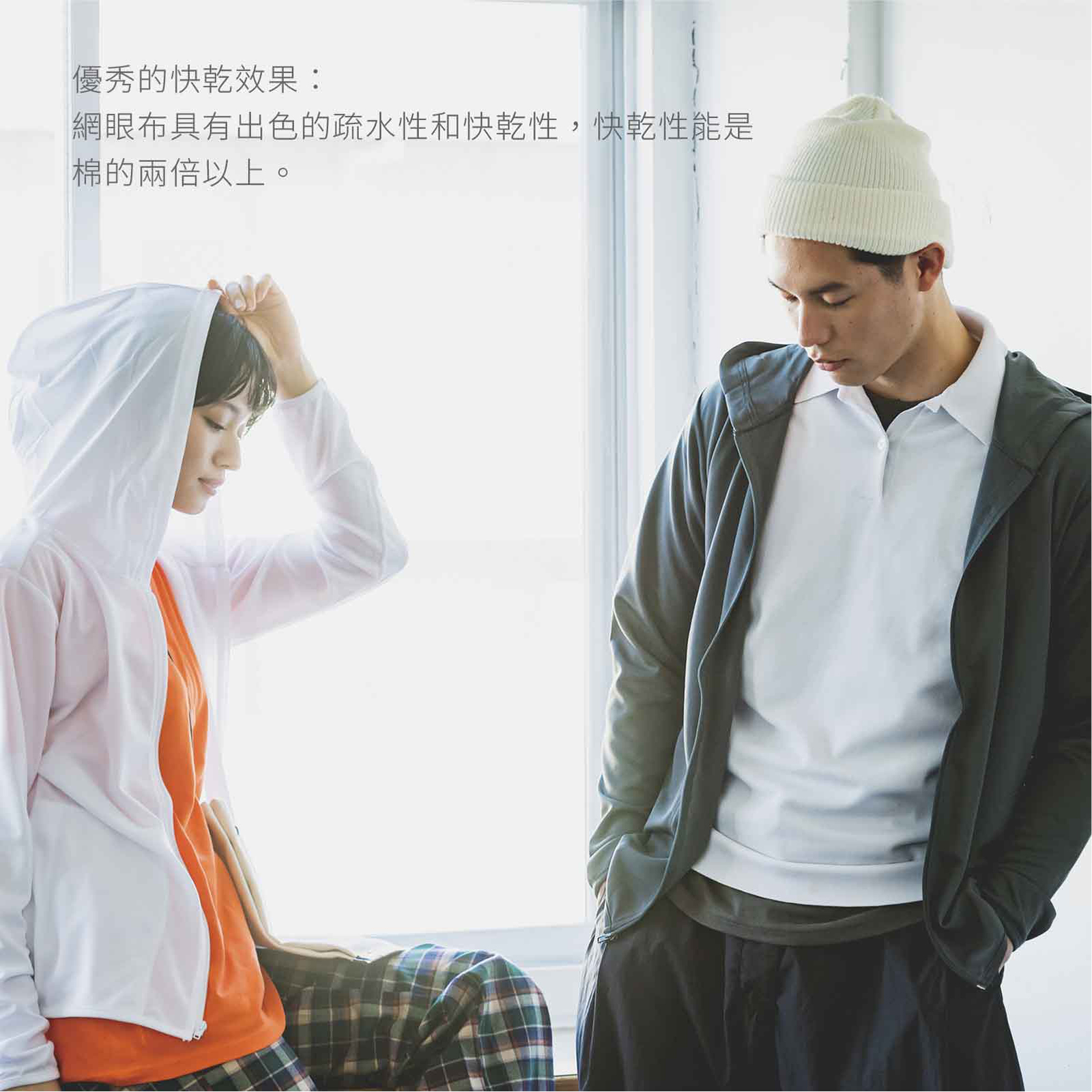 補充圖片4